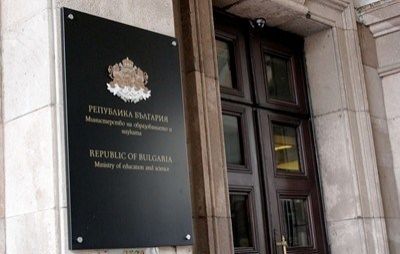 Отсъствия през месец май 2021г. 1